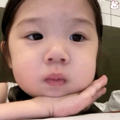 早安 