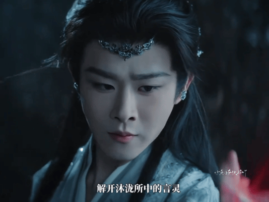 曾舜晞武拾光我的外置大脑月鳞绮纪武拾光就是《月鳞绮纪》的剧情掌舵人！别人被蒙骗，