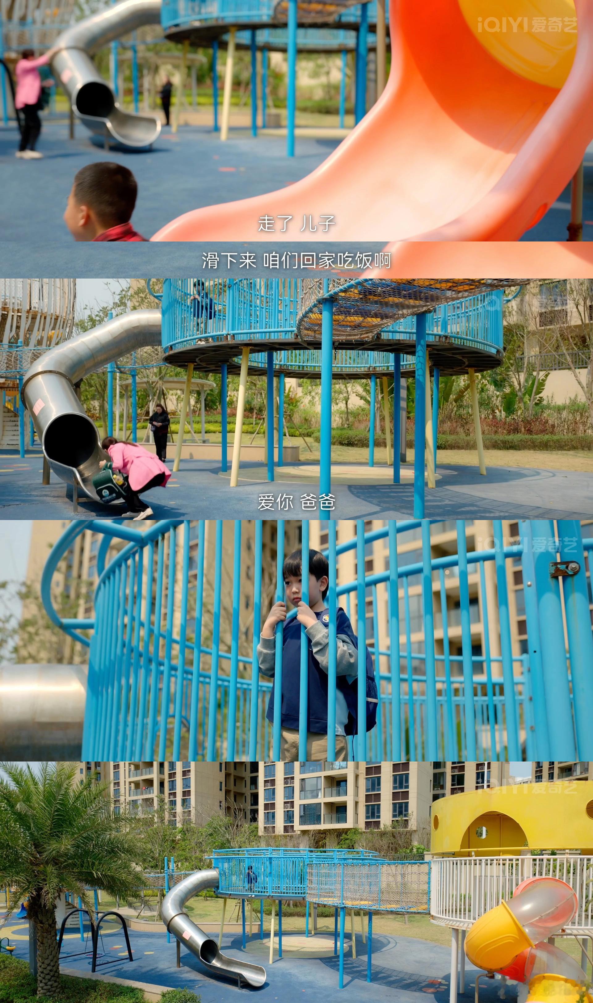#九部的检察官丧子式育孙# 《九部的检察官》这部剧展示了残酷的现实，丧子式育孙这