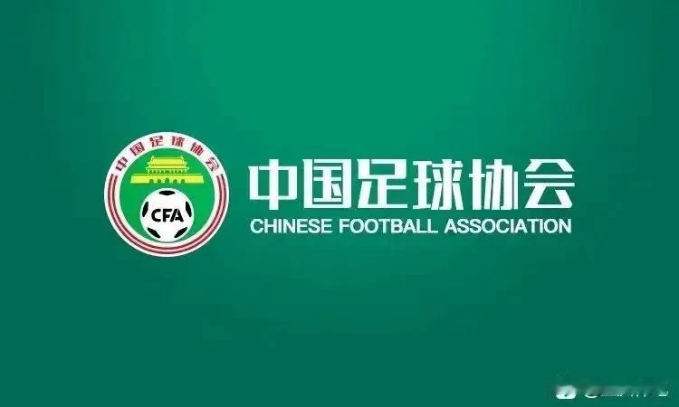 国足第13次冲击世界杯，还有机会吗？
世界杯即使有8.5个名额，看了亚洲杯后，国
