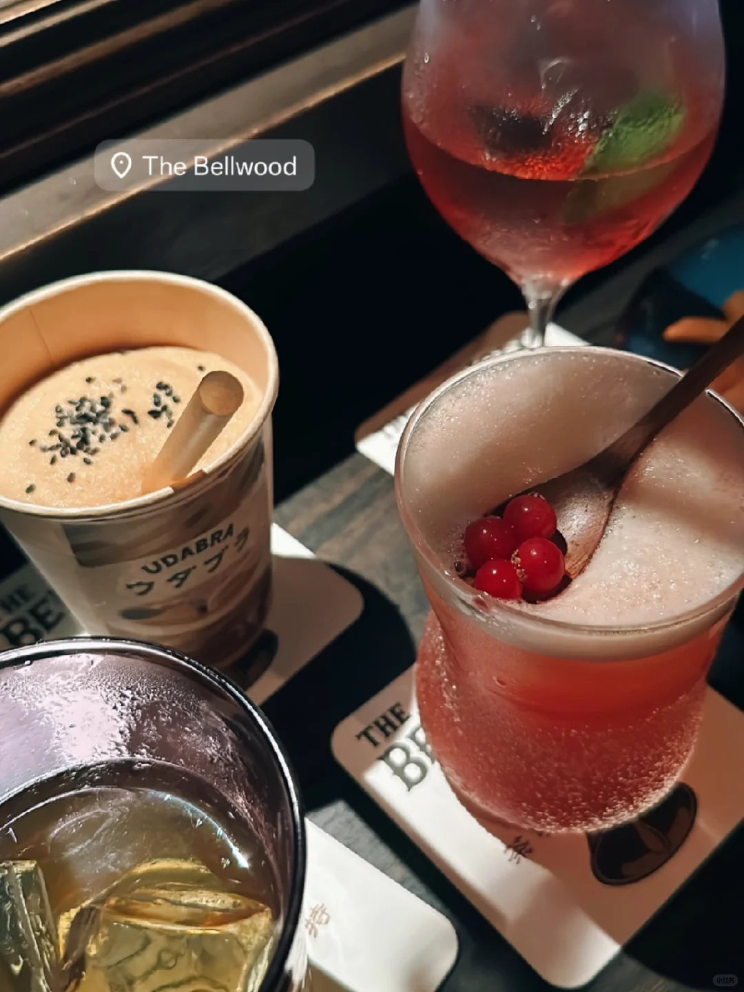 东京漂亮小酒 | The Bellwood