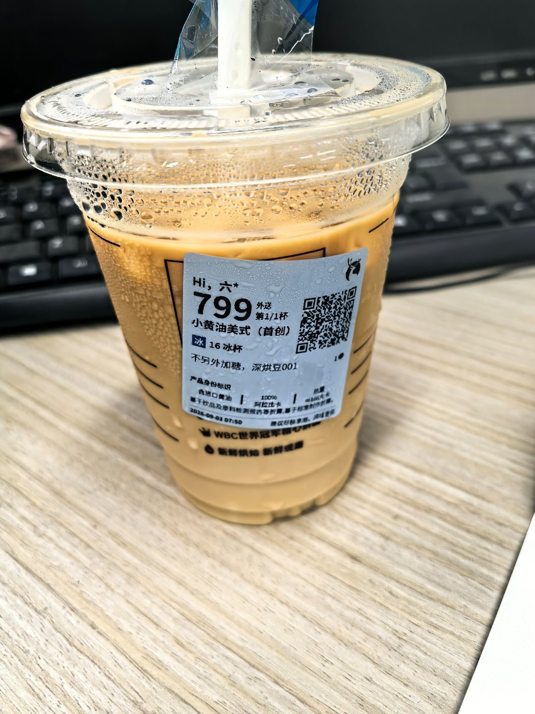 开学第一天打卡 ​​​