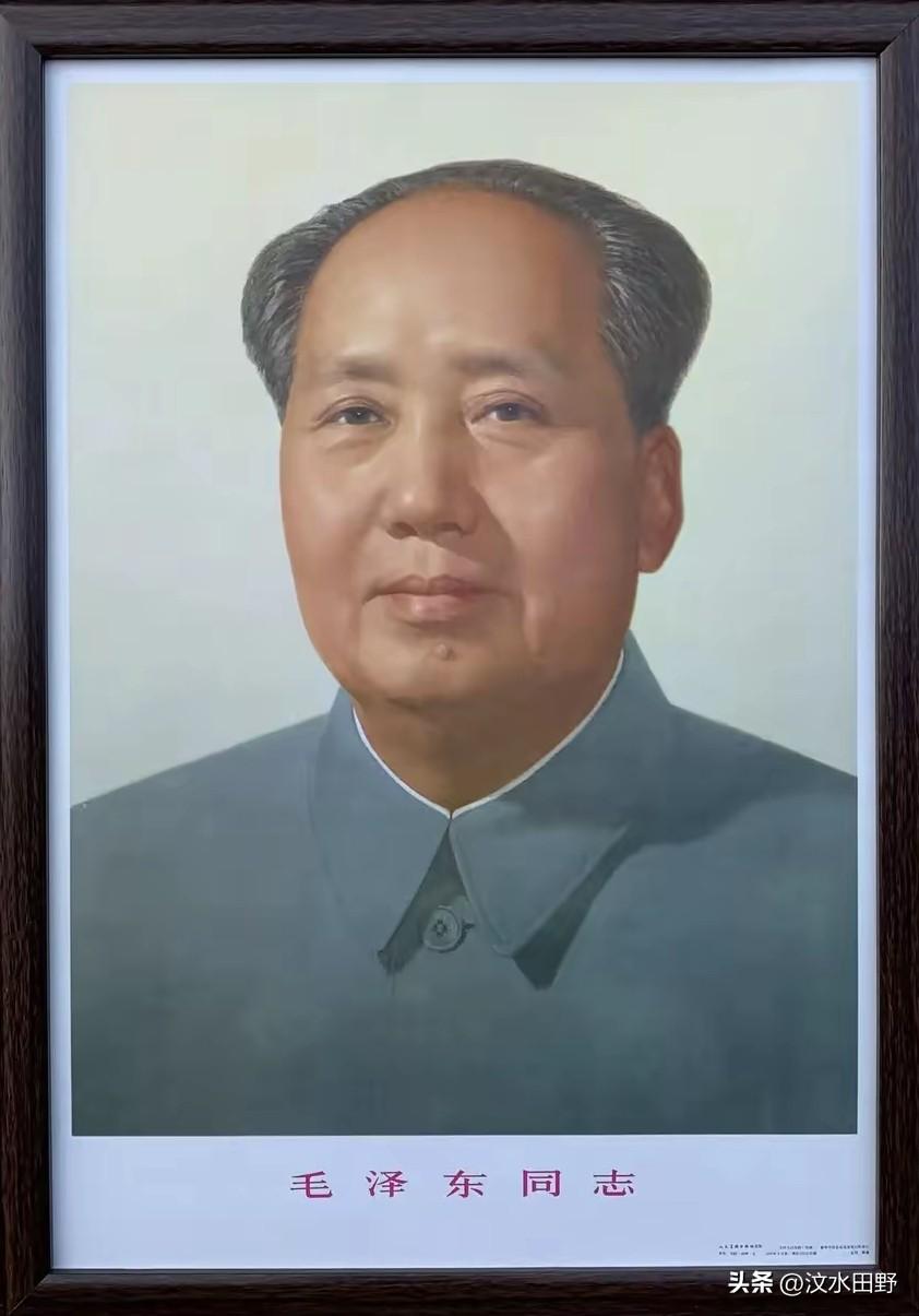 一九七六年的九月九日，我们伟大的领袖和导师，无产阶级革命家、政治家、思想家、理论