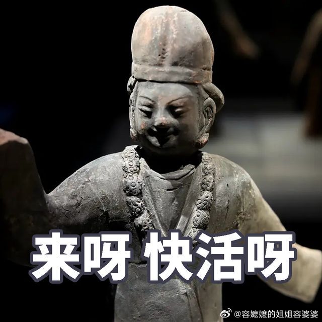 伊朗对美以发动38波攻击3000年积攒下的生存智慧，是200年能比的么？不服就干