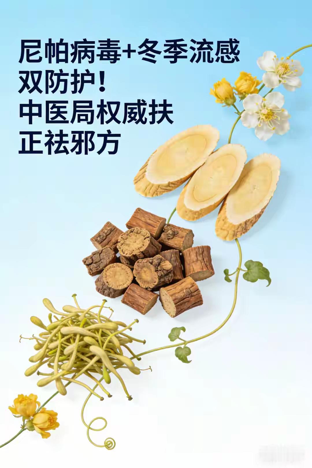 在这个信息爆炸的时代，任何关于病毒的消息都能瞬间引起全民关注，但你是否曾经停下来