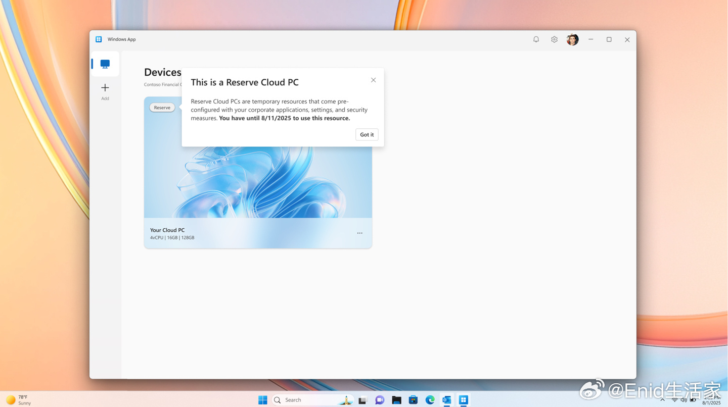 员工电脑故障也不耽误工作，微软 Windows 365 Reserve 限量公开