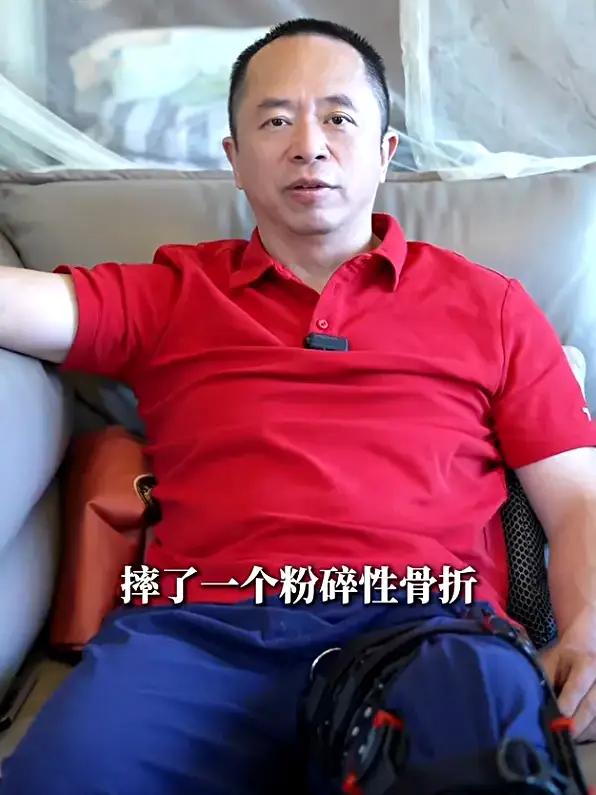 56岁的周鸿祎攀岩时从3米高摔下导致左膝粉碎性骨折，结果当天深夜，猎豹移动董事长
