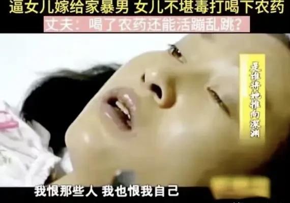令人心碎！21岁孕妇喝下百草枯，苦苦挣扎8天后早产诞下男婴，母子双双离世，一场交