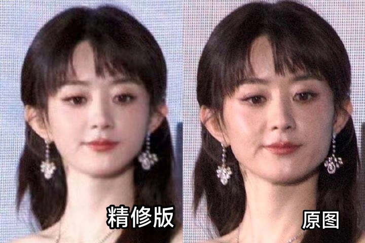 杨幂赵丽颖活动生图 其实粉丝为啥总喜欢精修图，修成白幼瘦？俺还是喜欢原图，感觉更