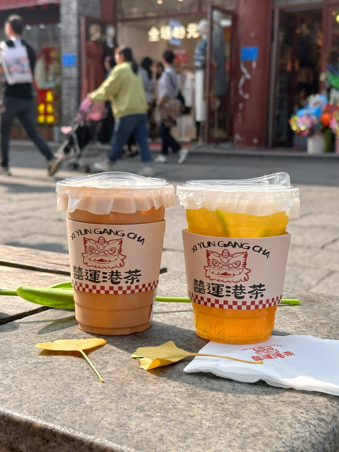 来北街一定要试试‼️襄阳首家‼️真的好好喝‼️