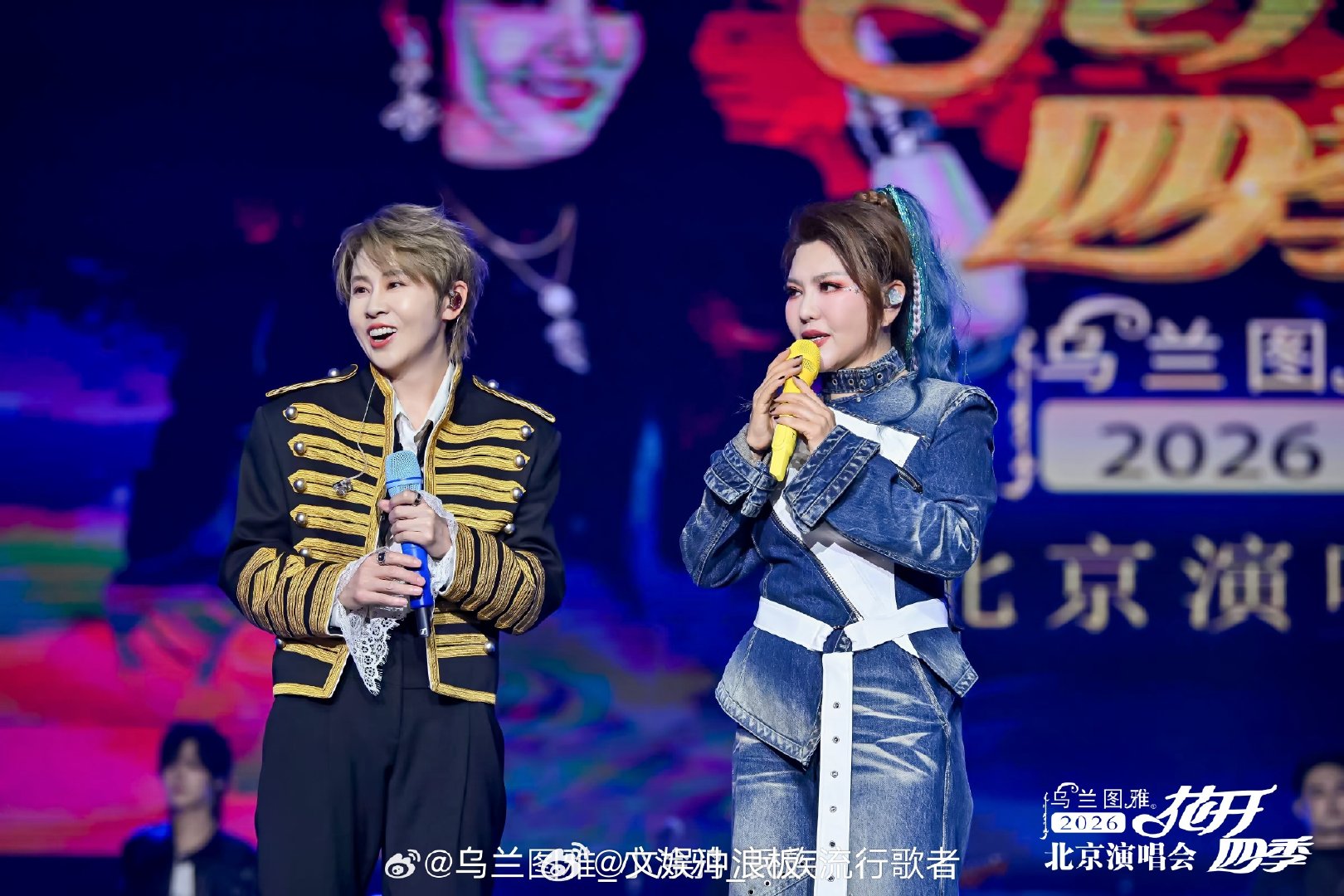 乌兰图雅王濛合唱站在草原望北京 乌兰图雅演唱会乌濛山组合再度合唱 乌兰图雅花开四