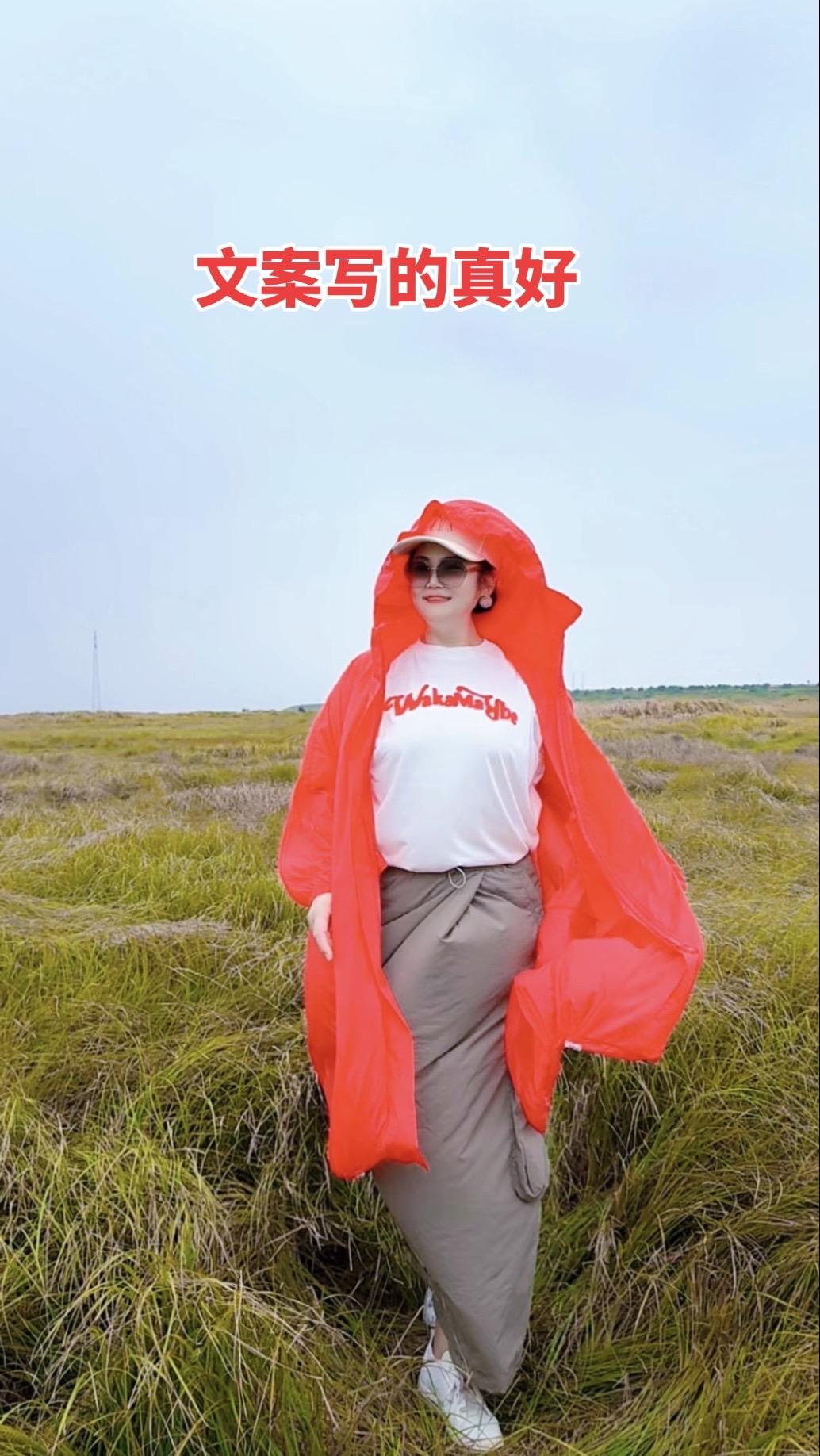 1、无法掌控的事情太多了，尽力就好。人生只有一次，可去，可留，可有，可...