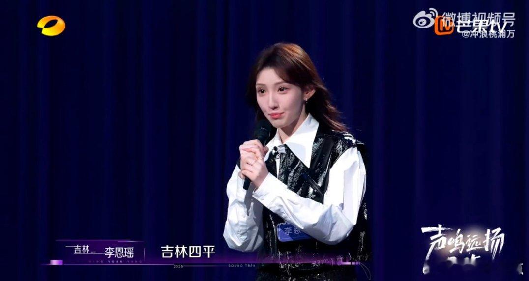 东北人唱歌都孟子义这水平吗声鸣远扬 救命！这颜值我能吹爆，但唱歌真的需要技巧～ 