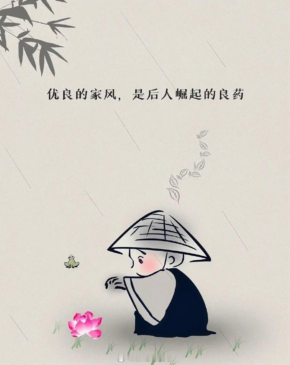 多少钱都换不来的八条家规，越早知道，孩子越受益！第一，生命大于一切，无论做任何事