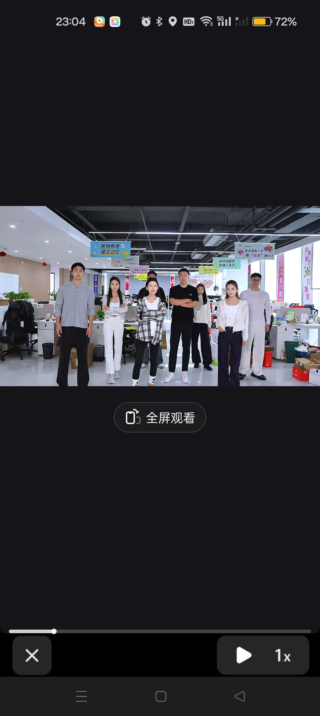 麦小登公司祝大家中秋节快乐！😍哇塞 好有氛围感， 大大出片， 稳了！



这