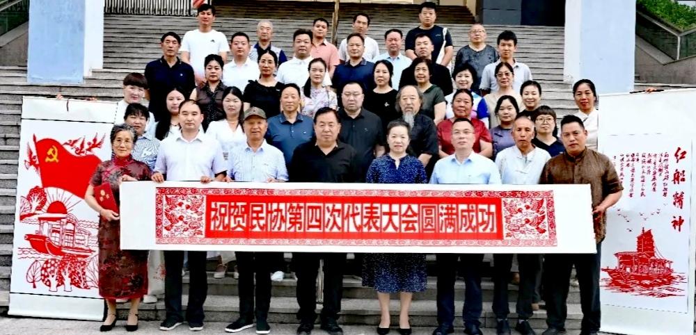 今日分享随手拍照片汝阳县民间文艺家协会换届