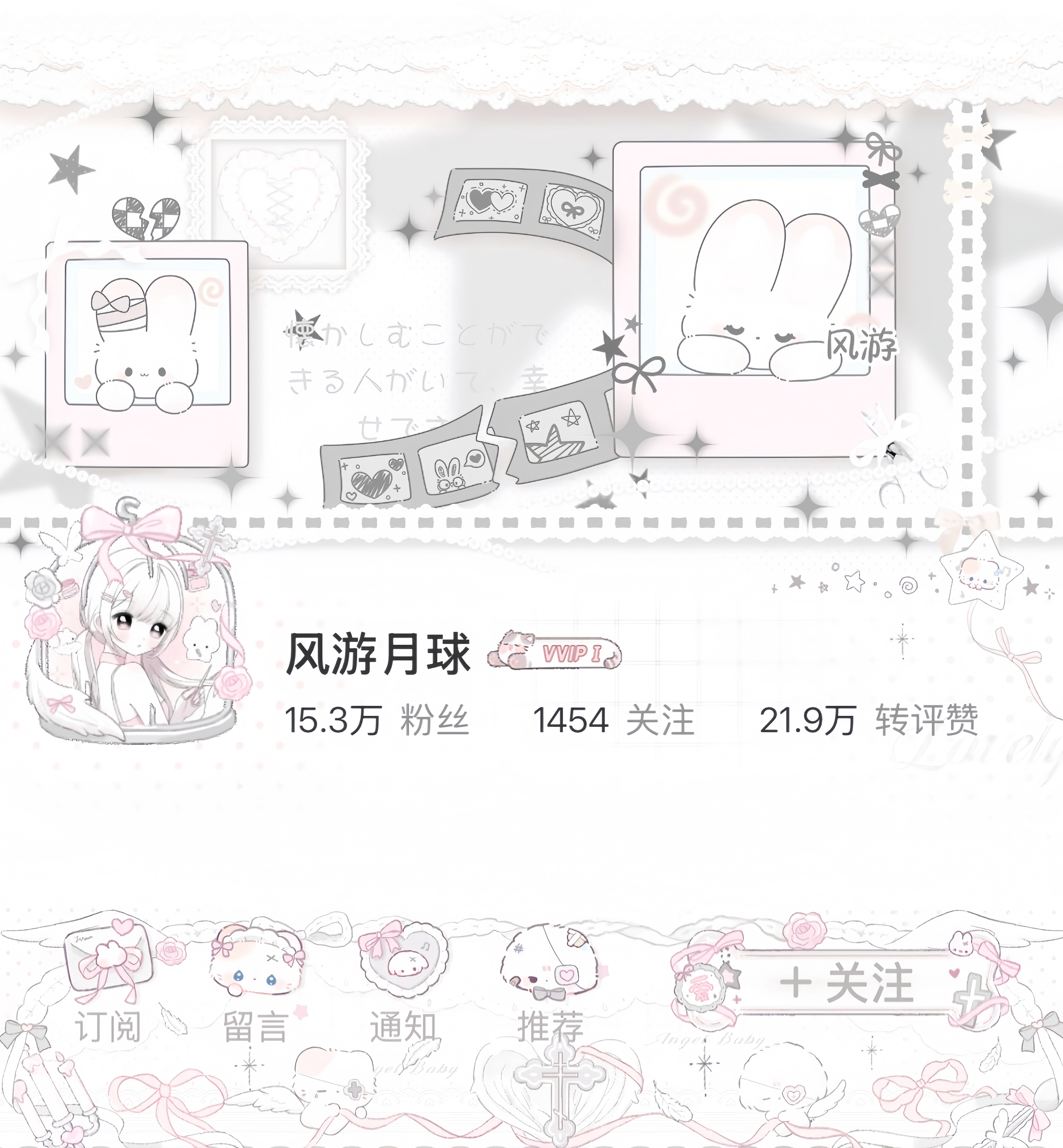 OOTD🍥所有人请感受这个袜隐⪩. .⪨ 