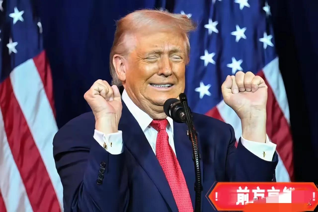 特朗普：台湾属于中国，中方武统是自由，但一动手美国会不高兴。1月9日，美国纽约时