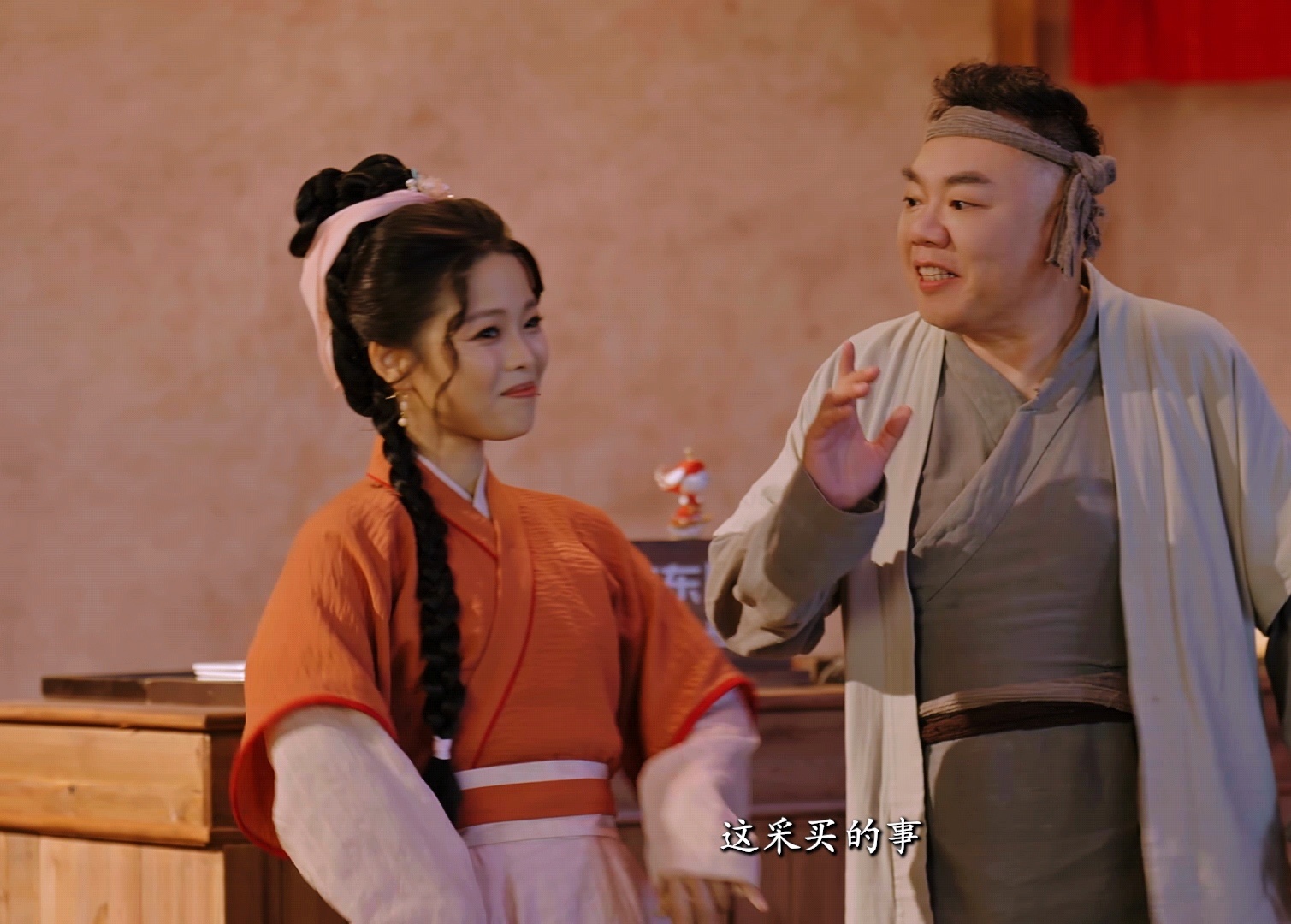 同福客栈20年后重新装修了莫小贝长大真的当掌柜了 20年弹指一挥，莫小贝当上了掌