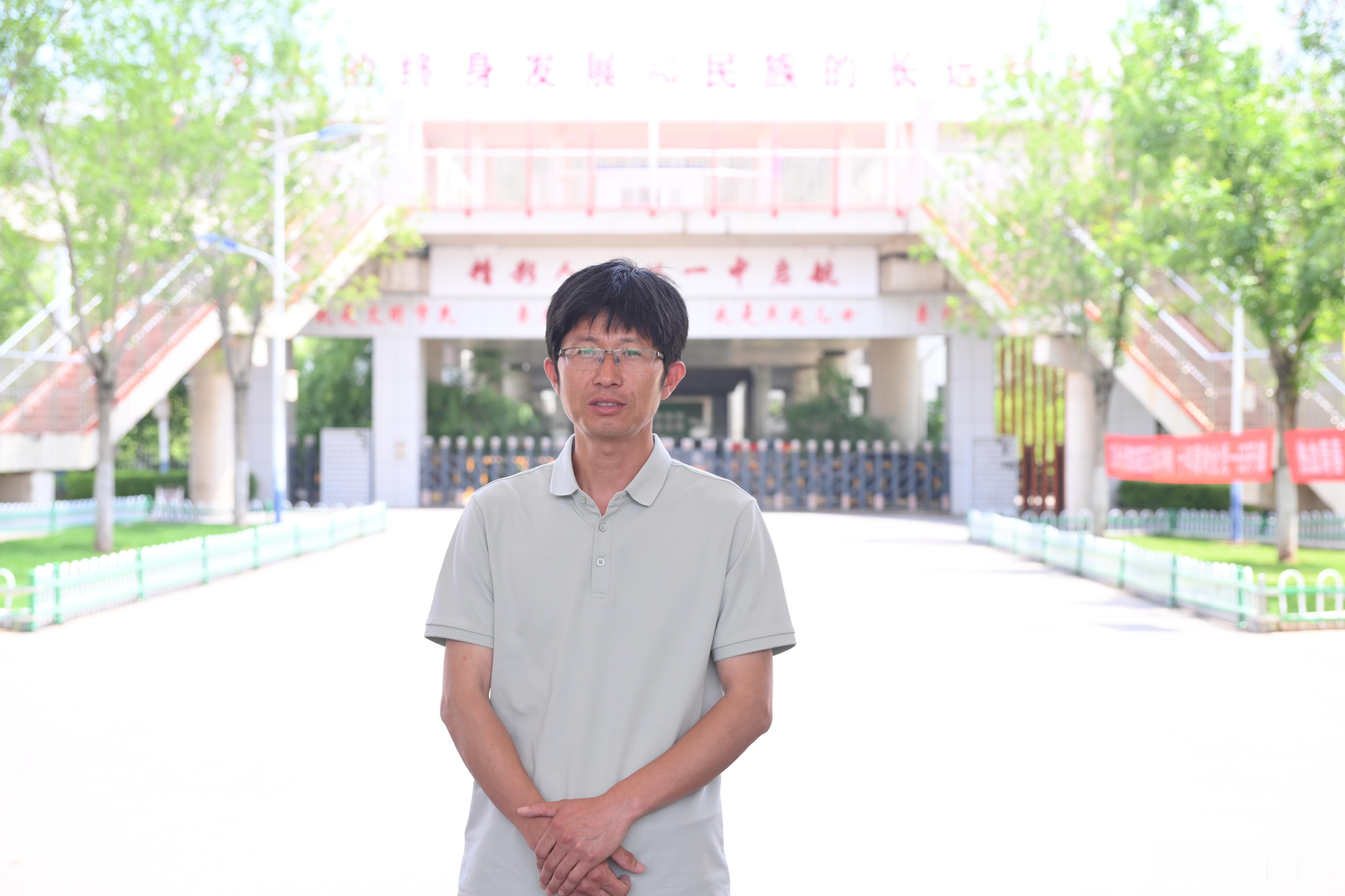 高考志愿最难的是什么？不是分数不够，是你根本不知道自己要什么。河北青龙县的金老师