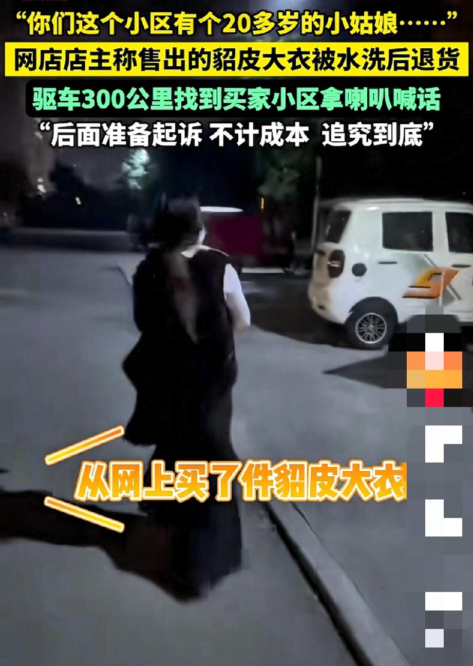 见过贪小便宜的，没见过像济宁吕女士这样把自己玩进“社会性死亡”的！
直播间188