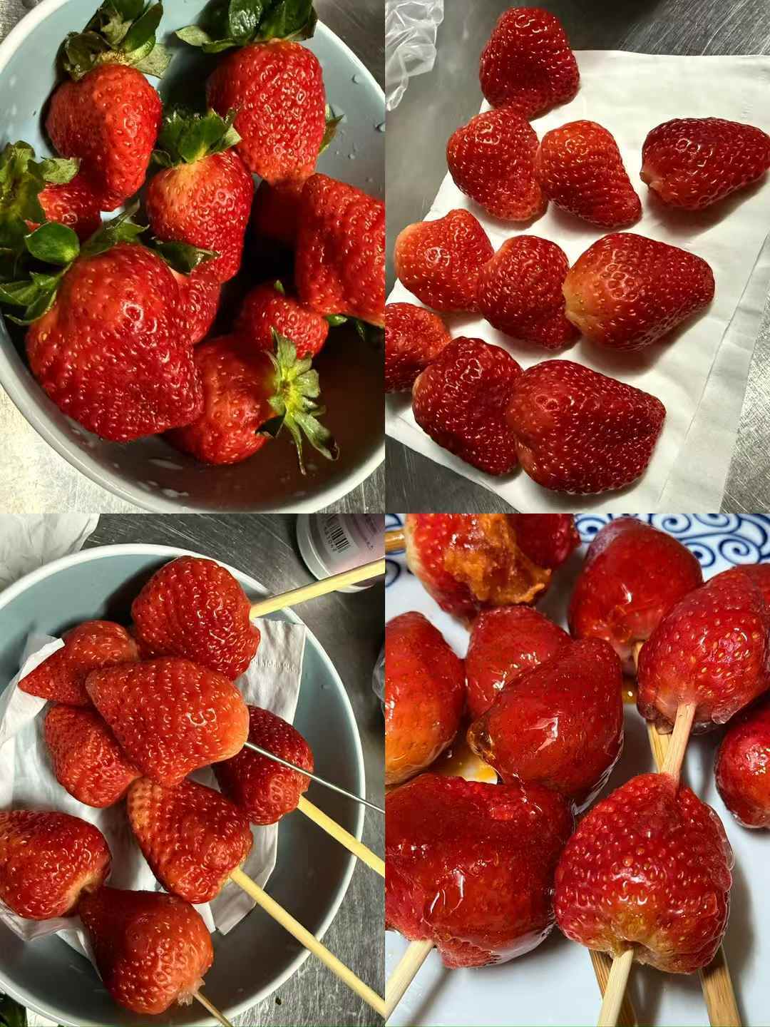 好多好吃的 