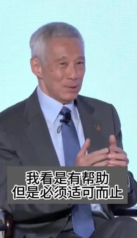 有些人不知道，目前新加坡人不希望西方落后于中国的。

好多人都不知道，现在新加坡