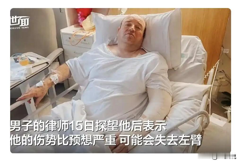 这真的是太伟大了。

真的非常的勇敢。

近日悉尼有两名枪手进行恐怖行开枪行为。