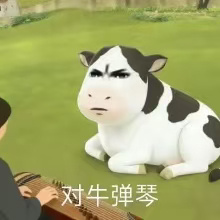 恋与深空要不你还是关服吧这个圈子正常人已经不多了一刷一个大沙茶 
