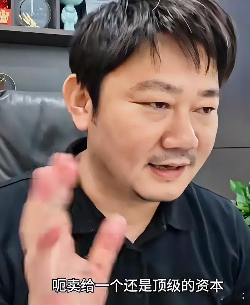 张雪感觉说漏了嘴
这信息量太大了
张雪说，给你们讲一个我的笑话，我儿子在绵阳搞训