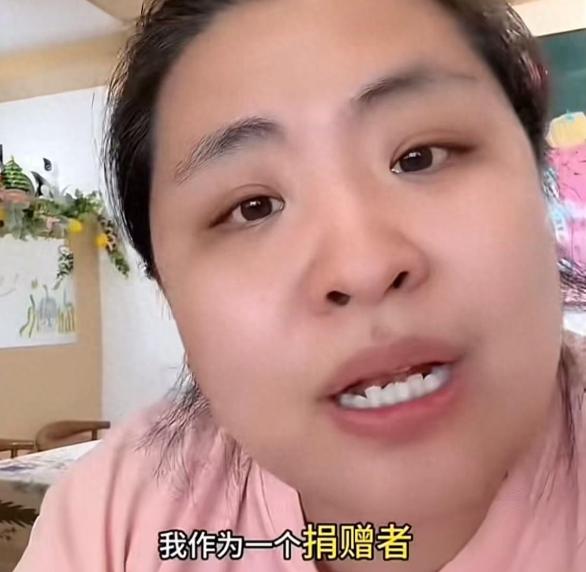 女子连续捐了好几年，就停捐短短一个月，基金会反倒打来电话质问：“你怎么不接着捐款