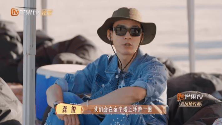 花少团永远不扫兴的一群人 谁被花儿与少年这段戳到了！想玩滑翔伞却怕费经费，陈数先