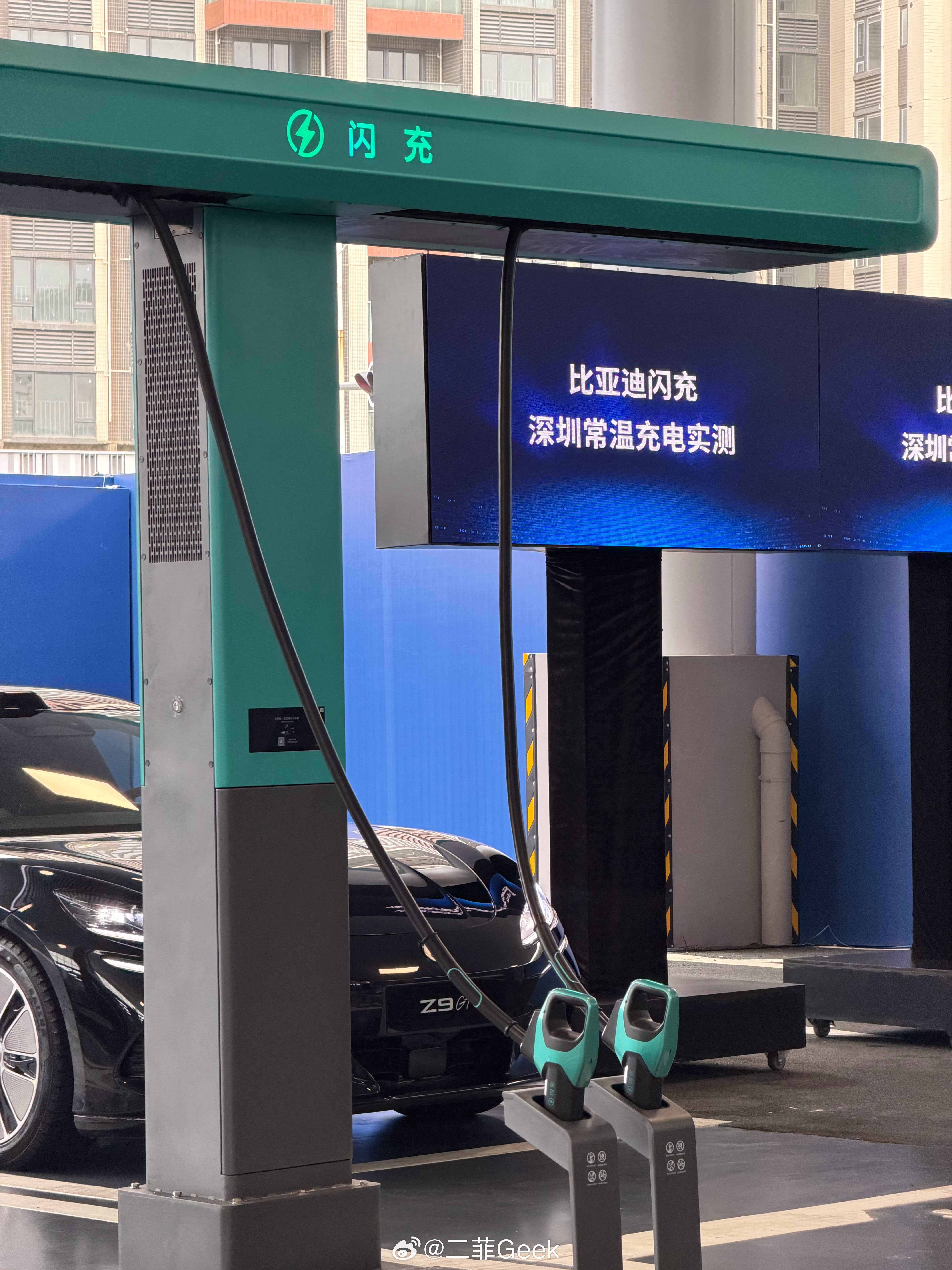 “5分钟充好、9分钟充饱，零下30度充电只多3分钟”比亚迪这句广告语可不是吹的，