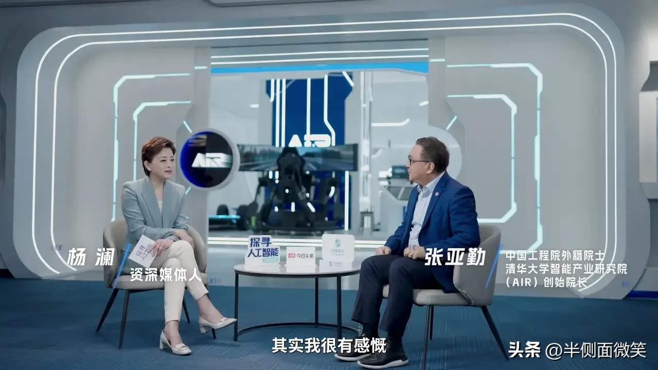 侧重【方向三：AI见解分享】——工具还是伙伴？（偏务实/职场视角）

标题： 别
