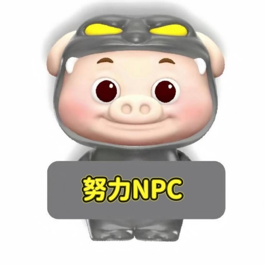 很多事情都是吃饱了撑出来的 比如减肥 ​​​