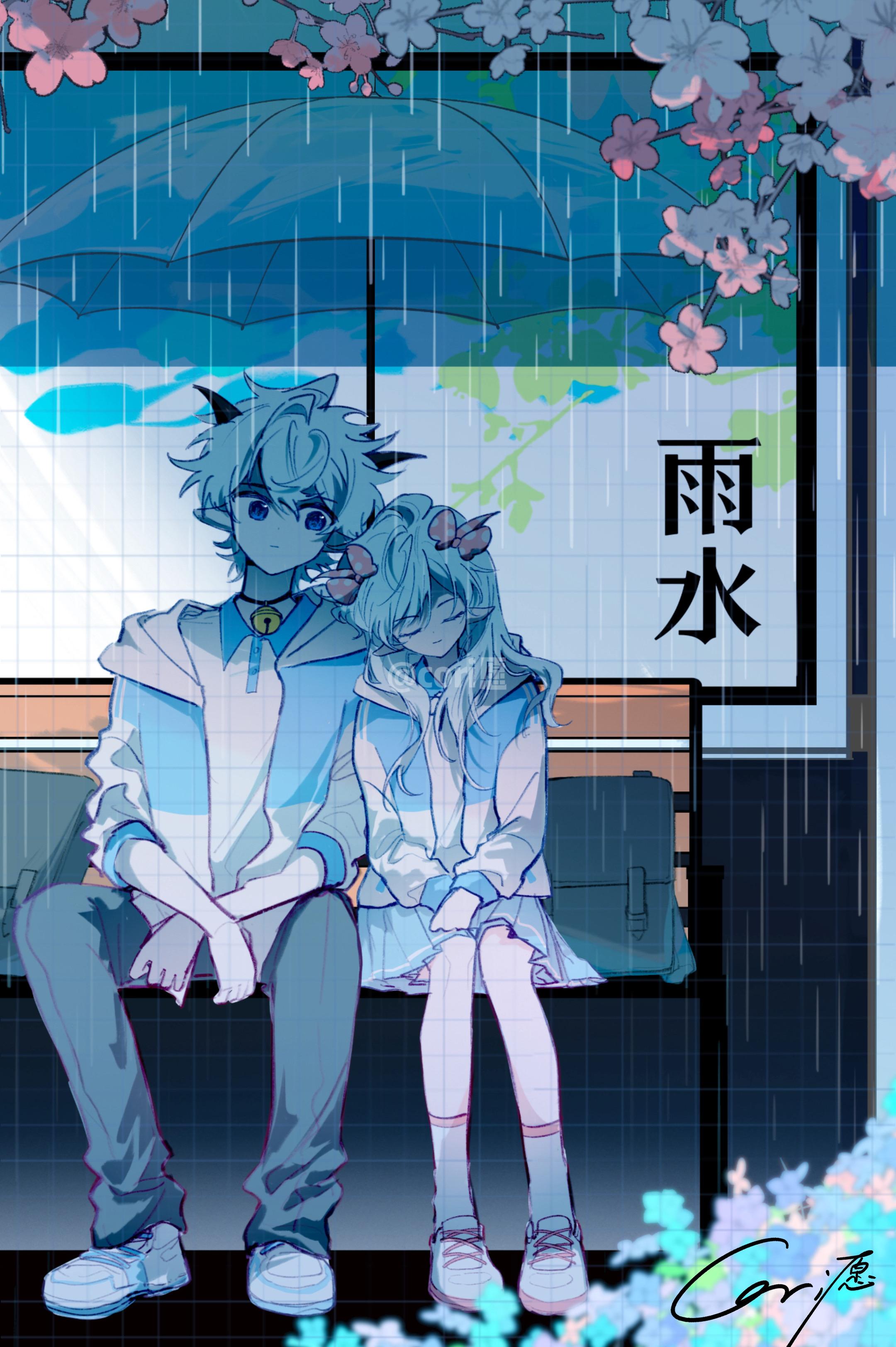 雨中。喜美节气活动的《雨水》主题