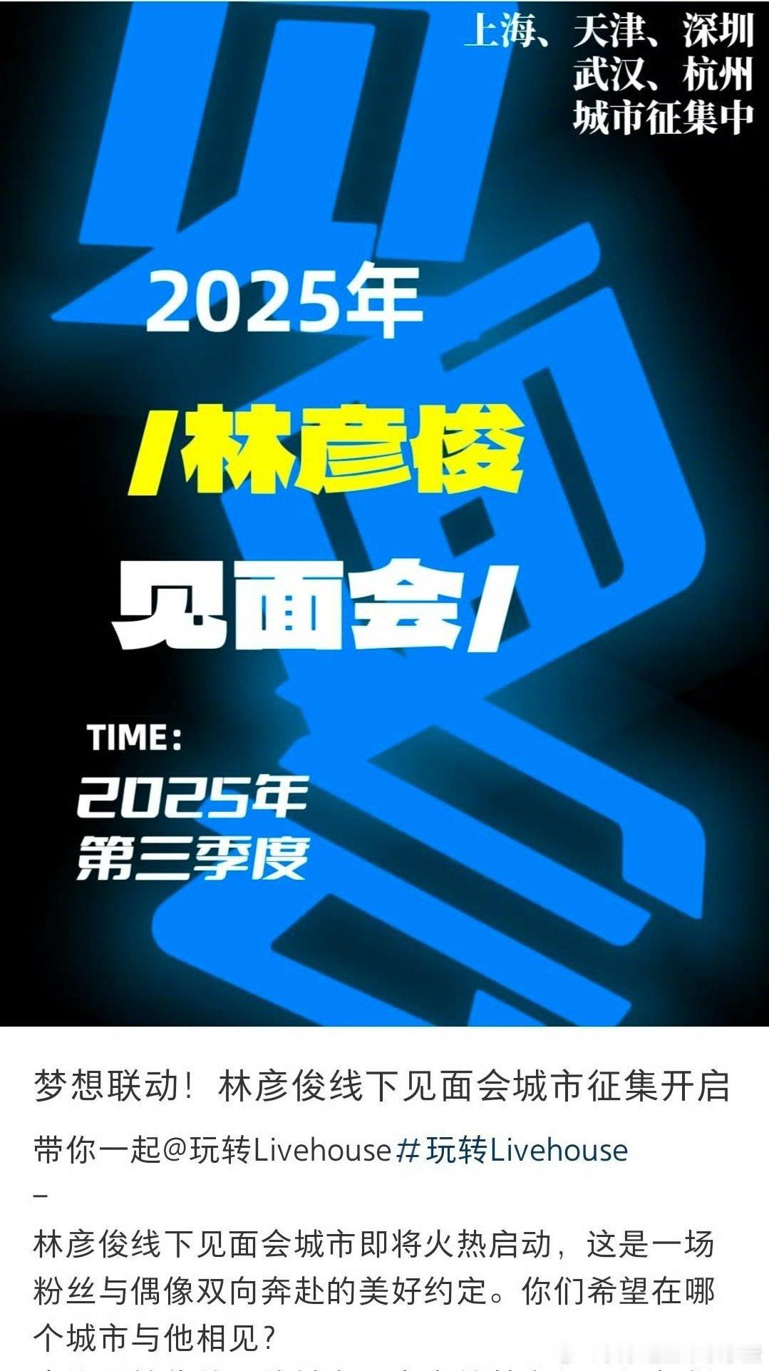 ？？？ ​​​