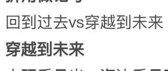我们把告告养的很好呀苏新皓一路向海的少年