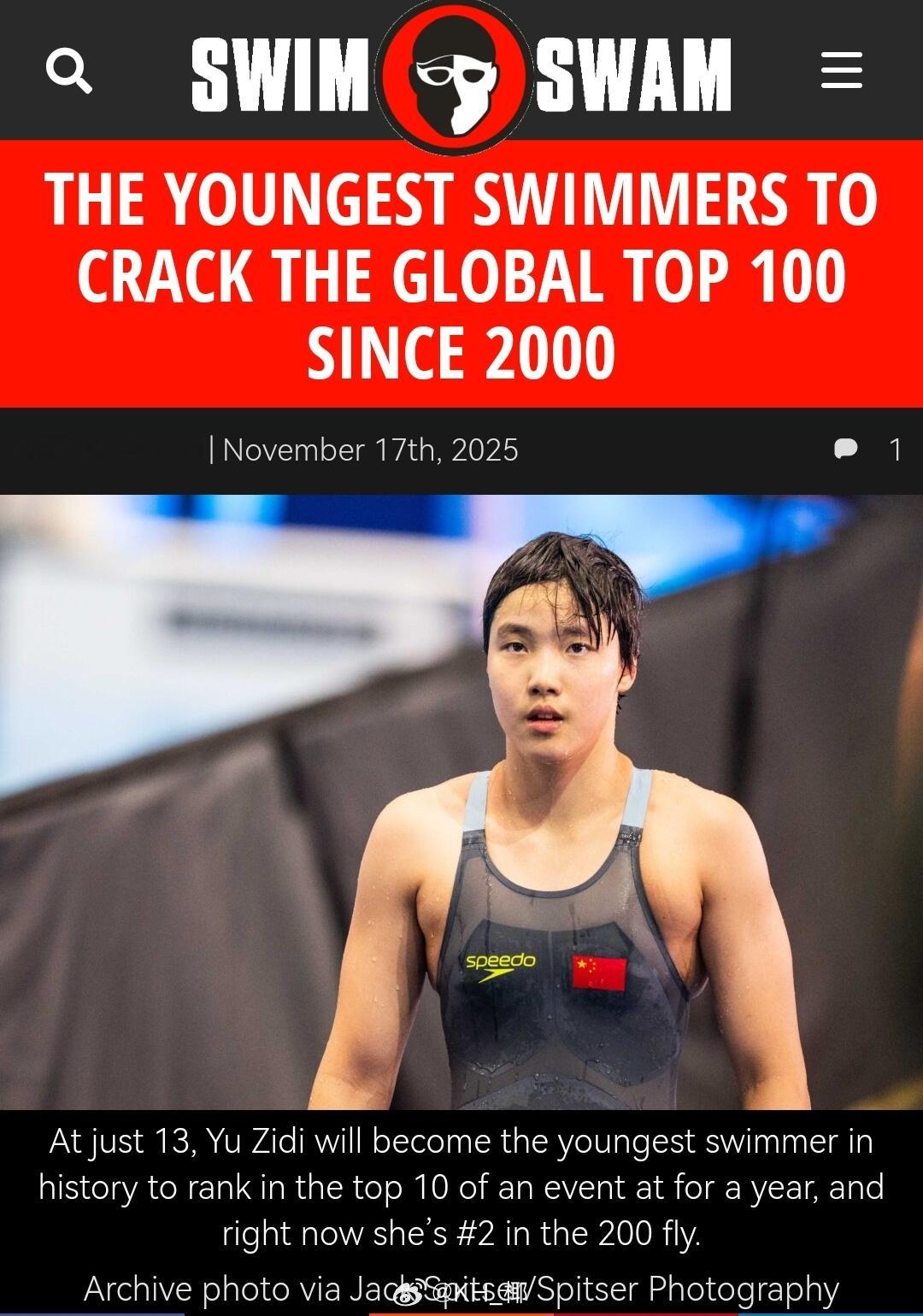 SwimSwam专门总结从2000年以来男子和女子最年轻达到当年世界排名第一到1