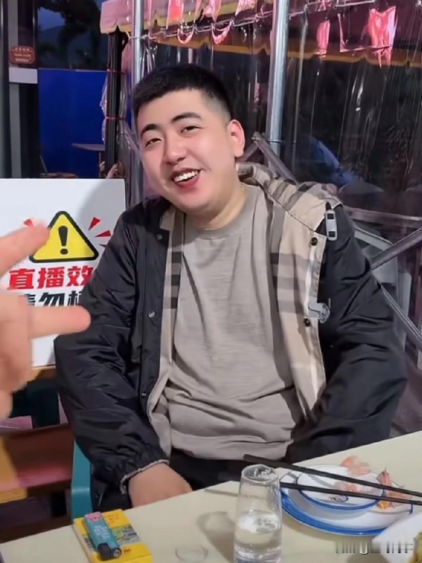 二驴直播疯狂吐槽徒弟奶豆！算账表示奶豆跟着自己才三天就狂捞四十多万：前天收阿厦转