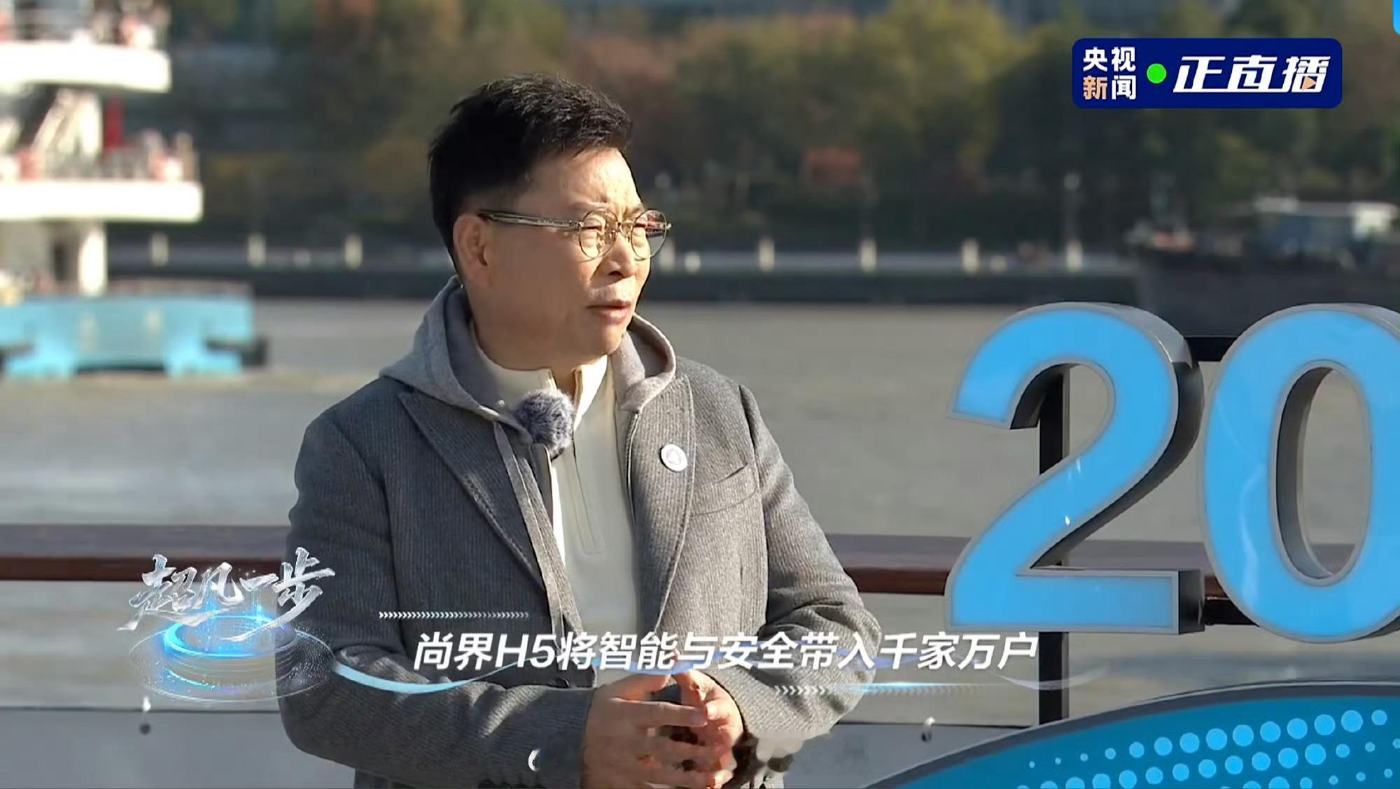 尼格买提称尚界车主很会选希望国产汽车越来越好，也希望大家都能够得到自己想要的那一