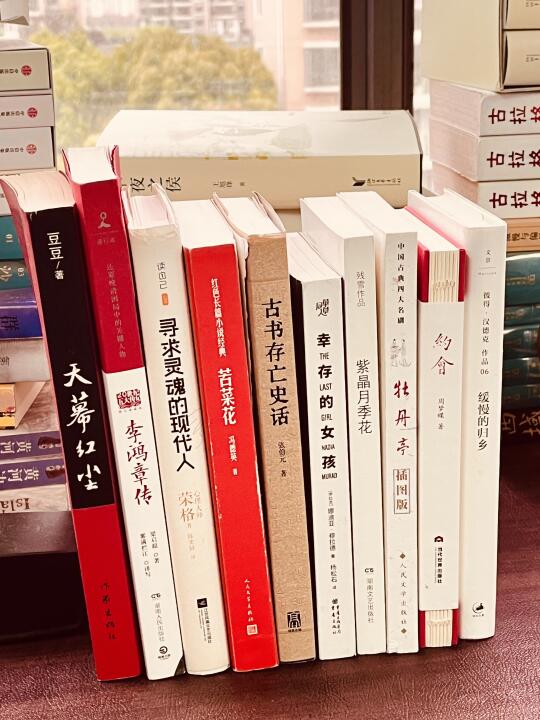 早晚有一天会把书送完！