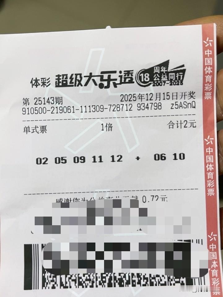 君子爱财 取之有道！这不正巧赶上了一场流感高热，服用了一颗奥司他韦胶囊，彻底解决