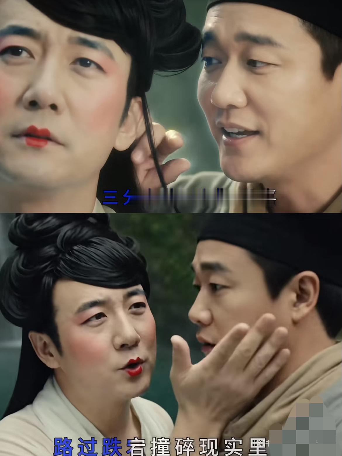 筷子兄弟有一个很明显的缺点
如果他们一直改不掉的话，
估计是要吃很大的亏了，那就
