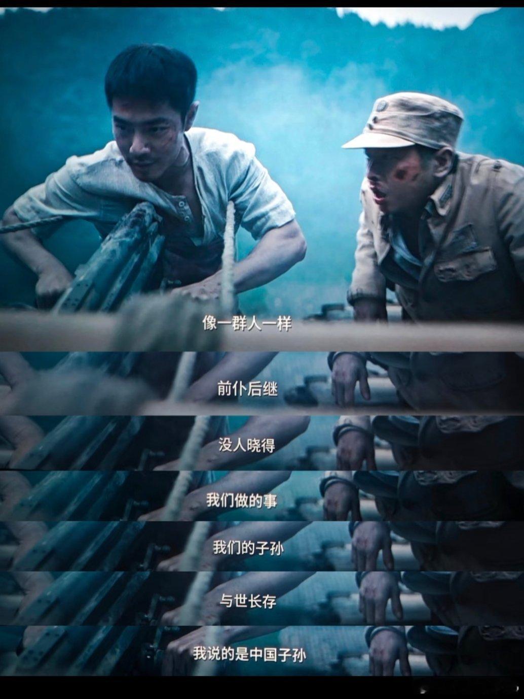 得闲谨制闲暇时分静赏《得闲谨制》，内心满是触动。影片里的匠人，将时光揉进每一道工