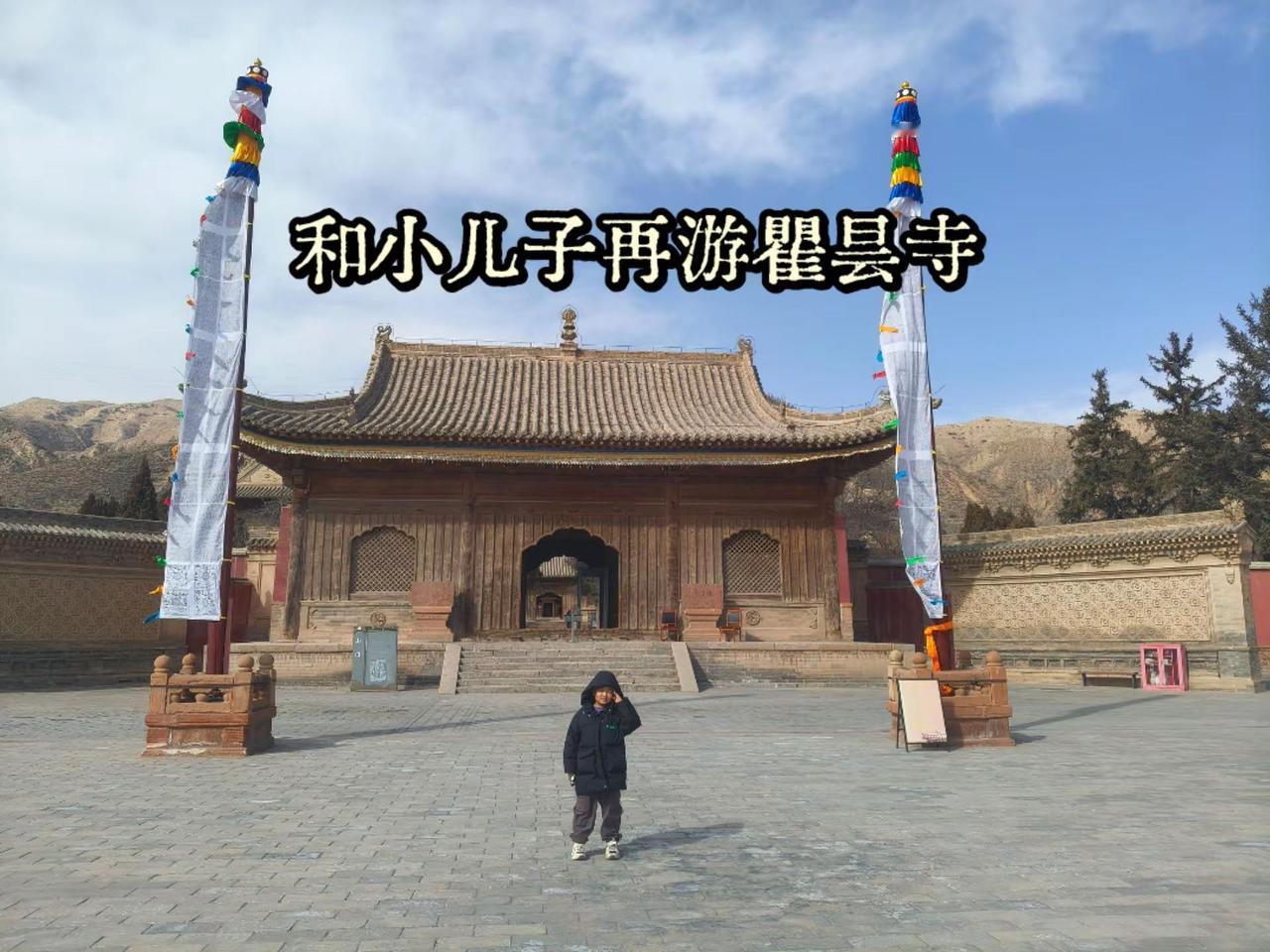 历史古迹 我为家乡代言 大明