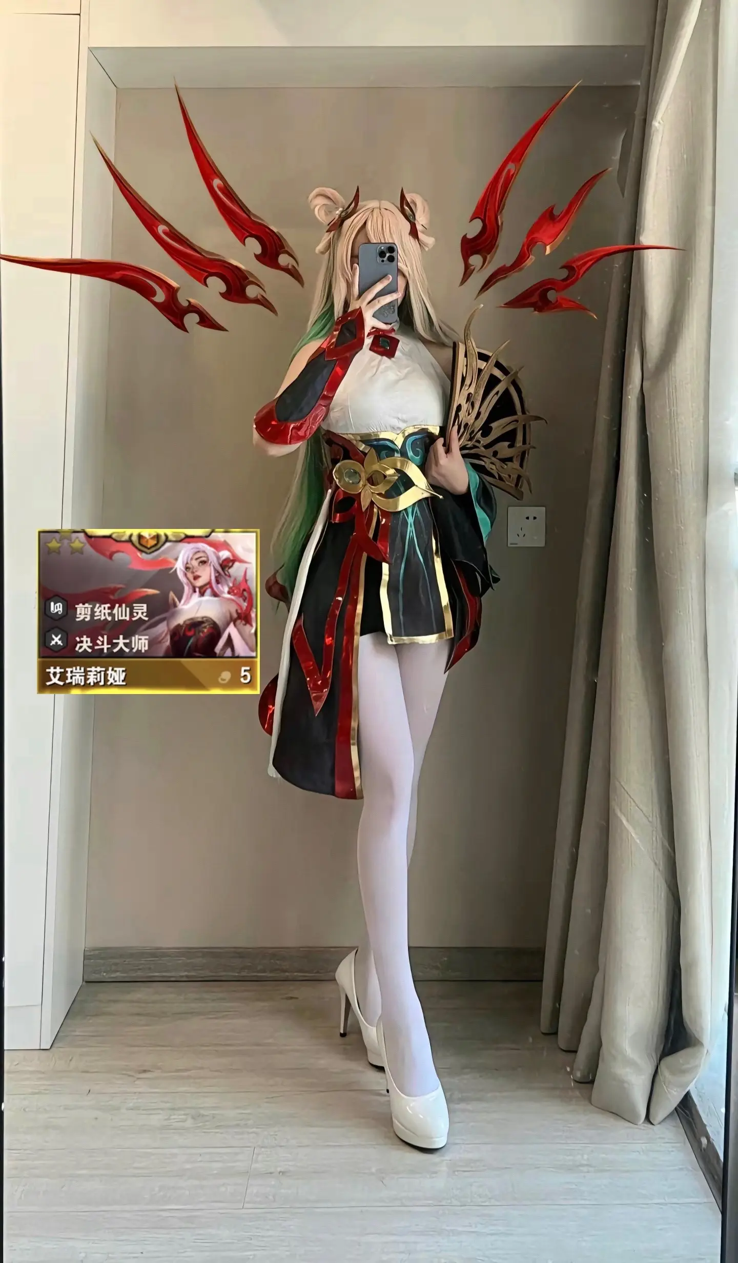 三星刀妹怎么给装备？