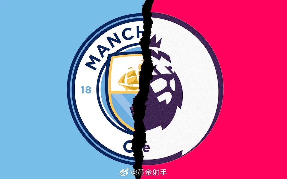 曼城 《镜报》消息，曼城案的上诉结果有可能久拖不决。英超最新规则写明，俱乐部的上