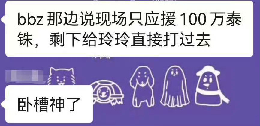 我🈶邝玲玲卡号