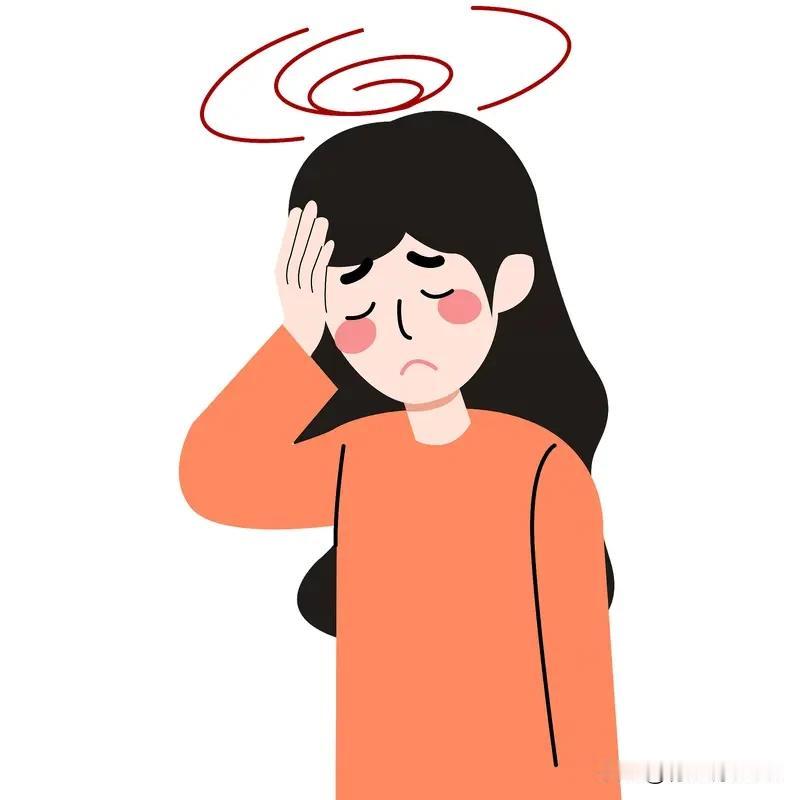 头晕太折磨人！5个便宜好用的中成药，大白话唠明白，对照着选就行
 
你是不是总被